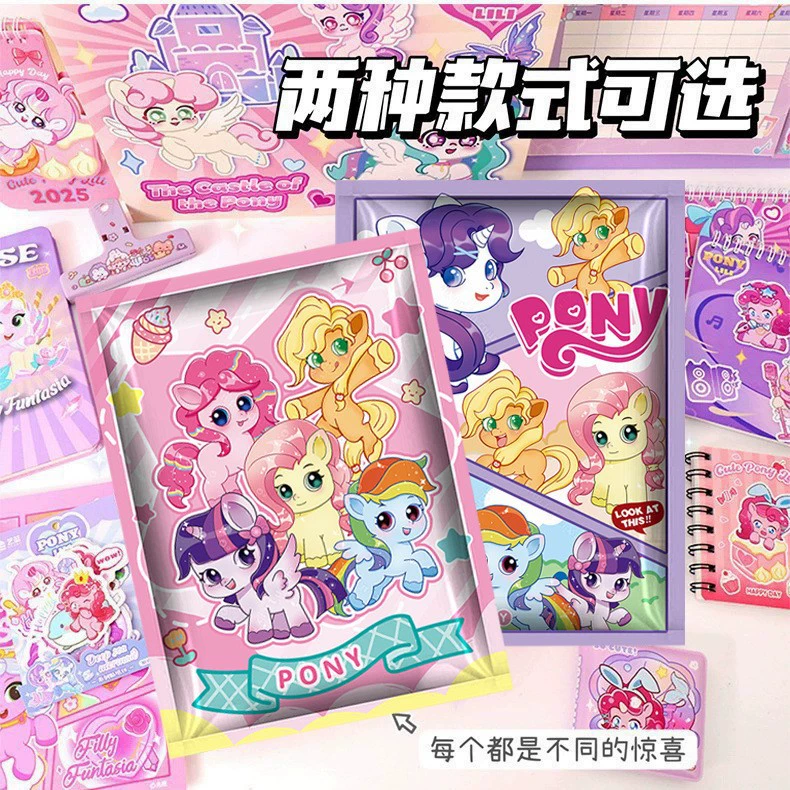 Новые наборы подарков Kapibara Stationery Blind Bags School Gift Pack Birthday Souvenir Creative Lucky Surprise Blind Bag Gifts