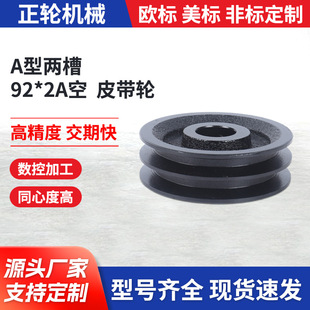 A�̓ɲ�92*2A��Ƥ��݆ С��늙C���� �T�F����Ƥ��݆ �F؛�ɶ���