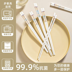 景德镇陶瓷筷子家用防摔防滑食品级耐高温中式防霉无漆2025新款