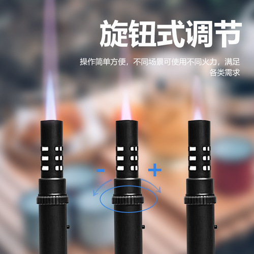 Outdoor camping igniter blackened igniter inflatable lighter camp camping fire starter moxibustion cigar