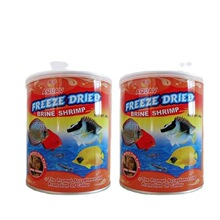 lFD Brine Shrimp  80g SrQ~