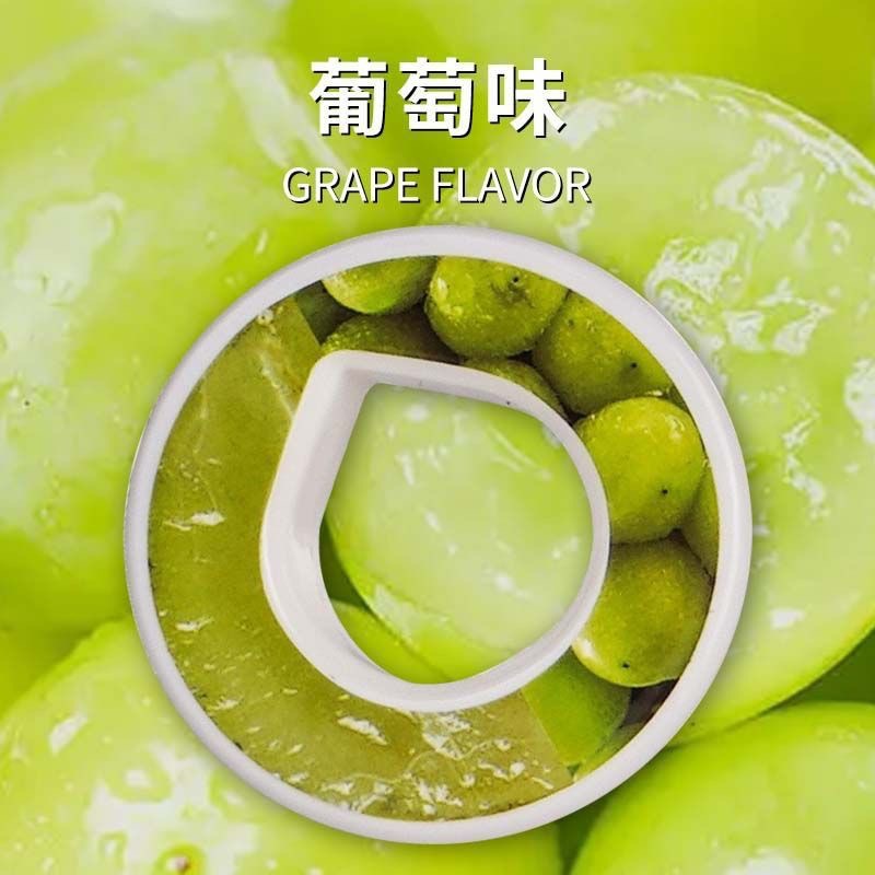 Anillo de sabor a uva