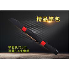 魚竿手竿超硬鯽魚竿鯉魚竿漁具套裝垂釣簡易新手