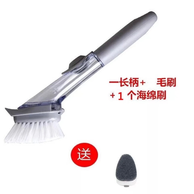 鍋は神器の台所をブラシして液体を加えて鍋を洗って多機能の碗をブラシします。|undefined