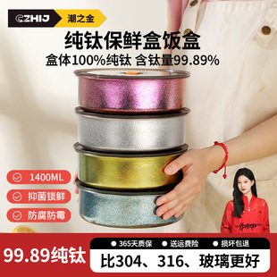 ��ⁱ��r�п�΢���t�ӟ��y�����ܷ��©���wһ�w���￹�����r��