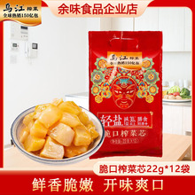��������С���ե��22g*12����؜���b΢΢���������e�����_ζ