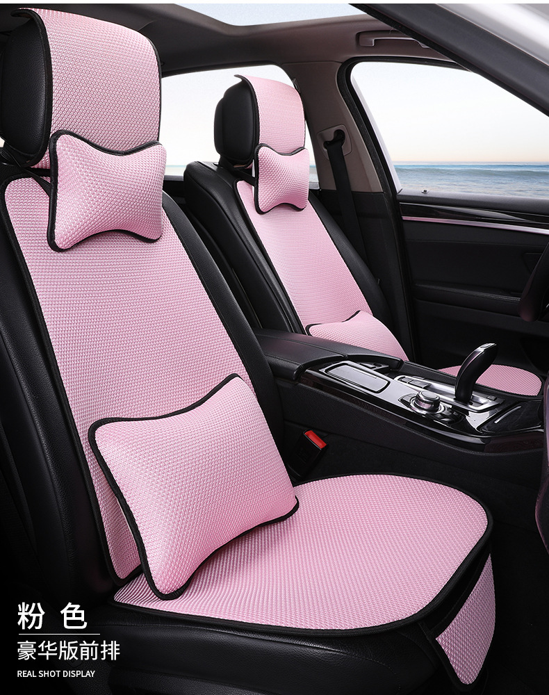 Factory Wholesale Car Seat Cushion Breathable Ice Silk Cooling Pad Seat Cushion Butt Pad Cover for Long Sitting Interior Comfort Cotton Linen Heat Insulation