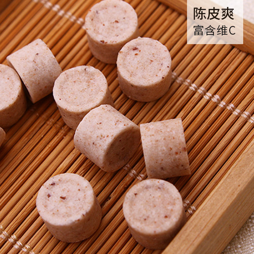 Yangfa Salted Plum Dates Candied Tangerine Peel Sugar Cantonese Specialty Fruit Puff Wholesale Nostalgic Snacks Hawthorn Dates Golden Plum Slices