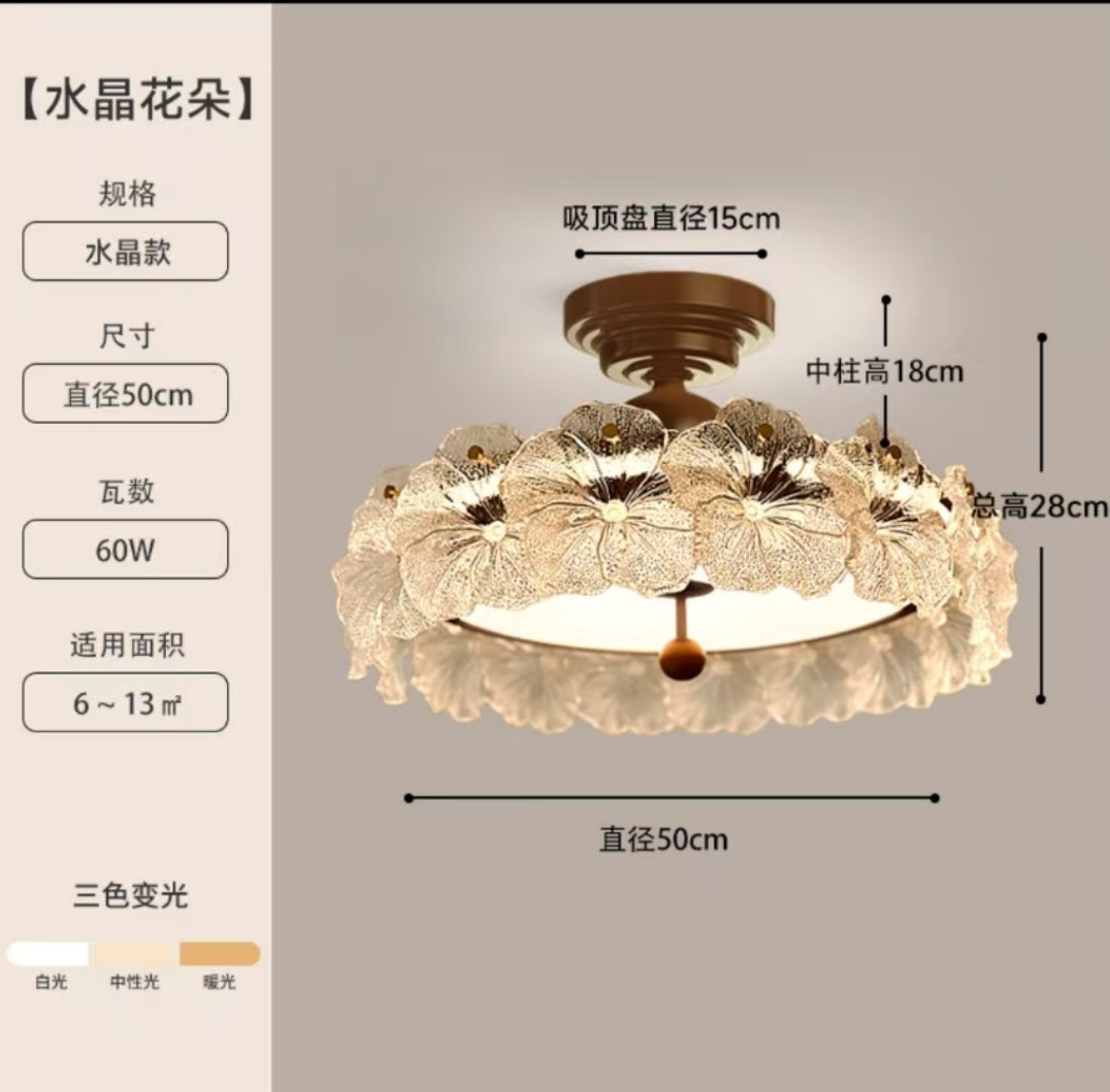 lámpara de techo del dormitorio estilo antiguo americano retro lámparas de dormitorio principal simple atmósfera diseñador de estilo francés iluminación de estudio