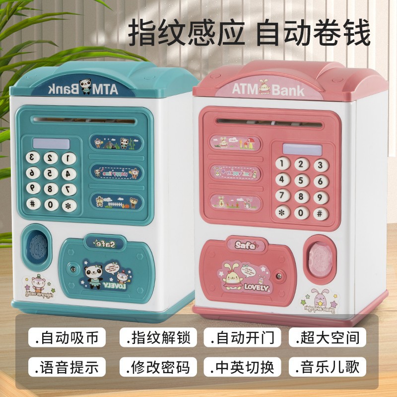 New trendy piggy bank—exclusive arrivals, no withdrawals! Stylish design, perfect for kids—boys and girls alike—and comes with a DIY manual for creative crafting.