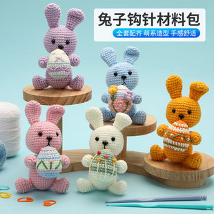 �¿��h����������ż�����h�����ϰ����⿨ͨ��ż�b������ֹ�diy