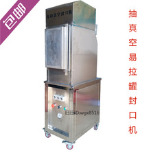 ���������޳���շ�ڙC�F���X������Ʒ��ڙCе���~��Ϸ���O��