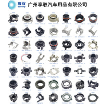 ��܇ HID����  믚������b�������� ��̖�Rȫ�F؛���� �羳���N