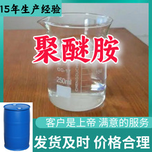 ���Ѱ�  Դͷ��������ֱ�������Ż�����ҵɽ���㽭��������