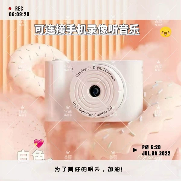 High-definition dual lens pearl white [can transfer selfie videos to mobile phones] - 64G memory card [library]