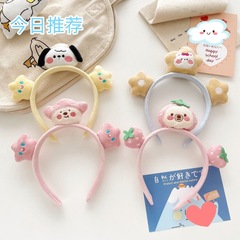可愛卡通星星小狗發箍小動物毛絨洗臉化妝頭箍韓式甜美少女心頭飾
