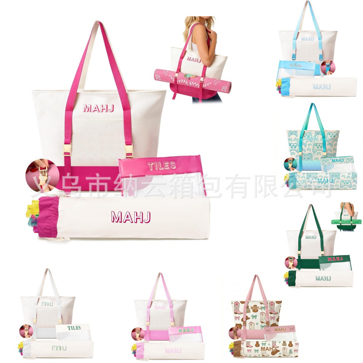 Amazon Cross-Border Mahjong Storage Bag Portable Shoulder Tote Bag Large Capacity Women's Storage Bag Travel Mahjong Bag