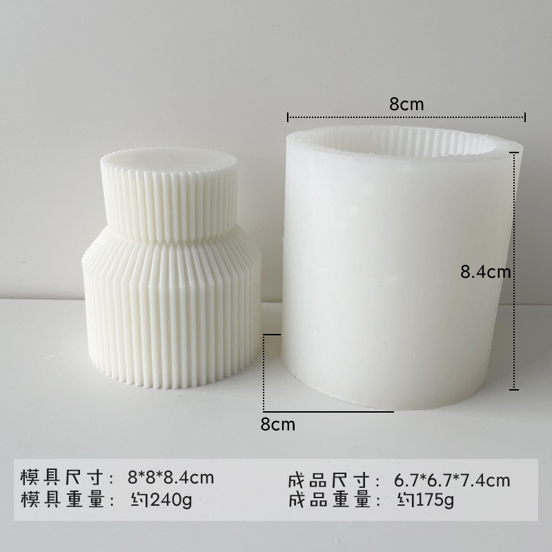 Cross-border INS estilo a rayas cilíndrico aromaterapia vela molde DIY estilo europeo geométrico columna romana vela decoración molde