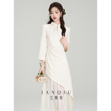 ����������ʽ���L���|���������ճ��ɴ��B��ȹ�����@���LȹŮ����