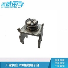 Sҹ  ӾPCB·庸ӶʽӾ5096