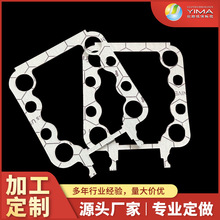 FRENZELIT   Novapress Universaoʯމ|Ƭǘ˶Ƽͷ|Ƭ