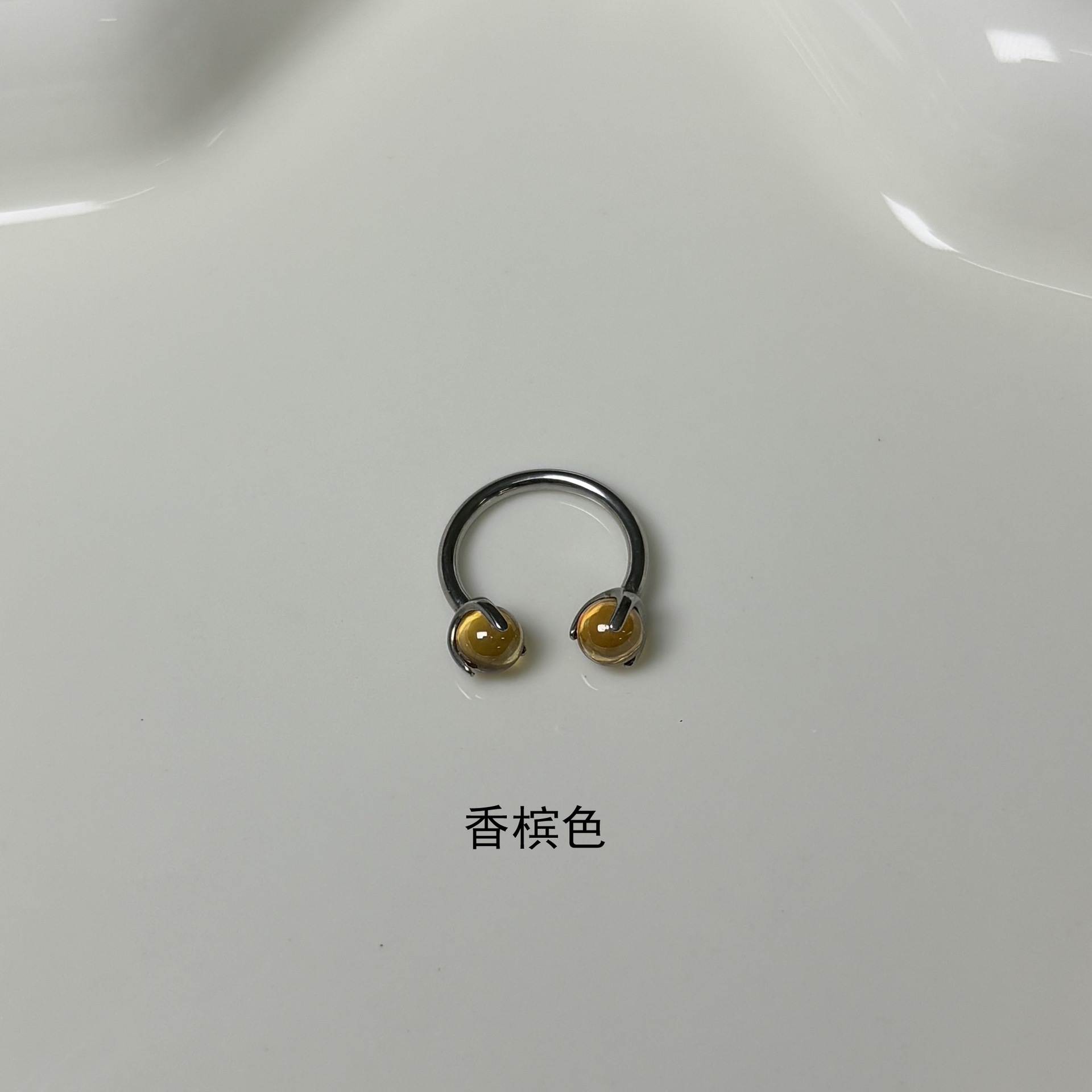 Labret piercing jewelry detail image