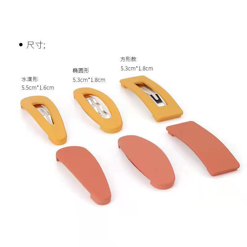 微信图片_20211106235428