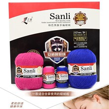 X21NM/3H66qëëqëhᘾë