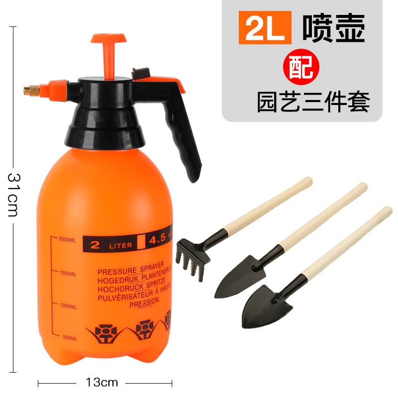 Botella de pulverización manual tipo neumático botella de riego de flores botella de horticultura botella de pulverización de agua limpia y desinfección doméstica botella de pulverización de gran capacidad
