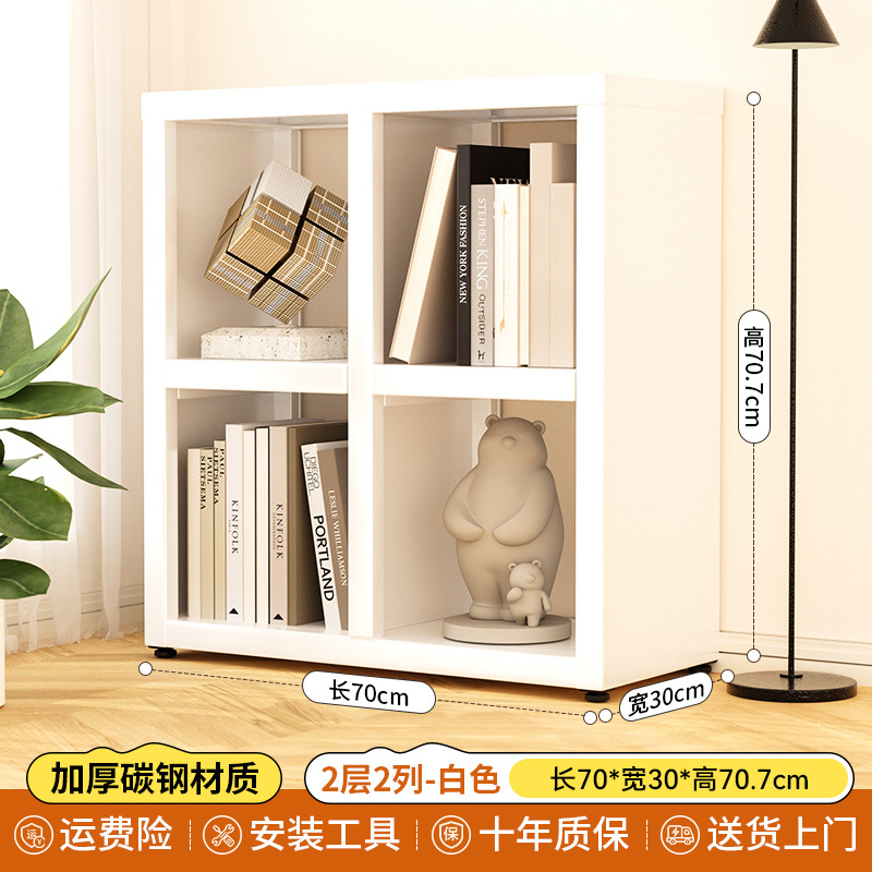 Square four-lattice cabinet [white]
