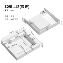 ? ̨ϴC̨һwнϴCʯӢʯC̨С͎