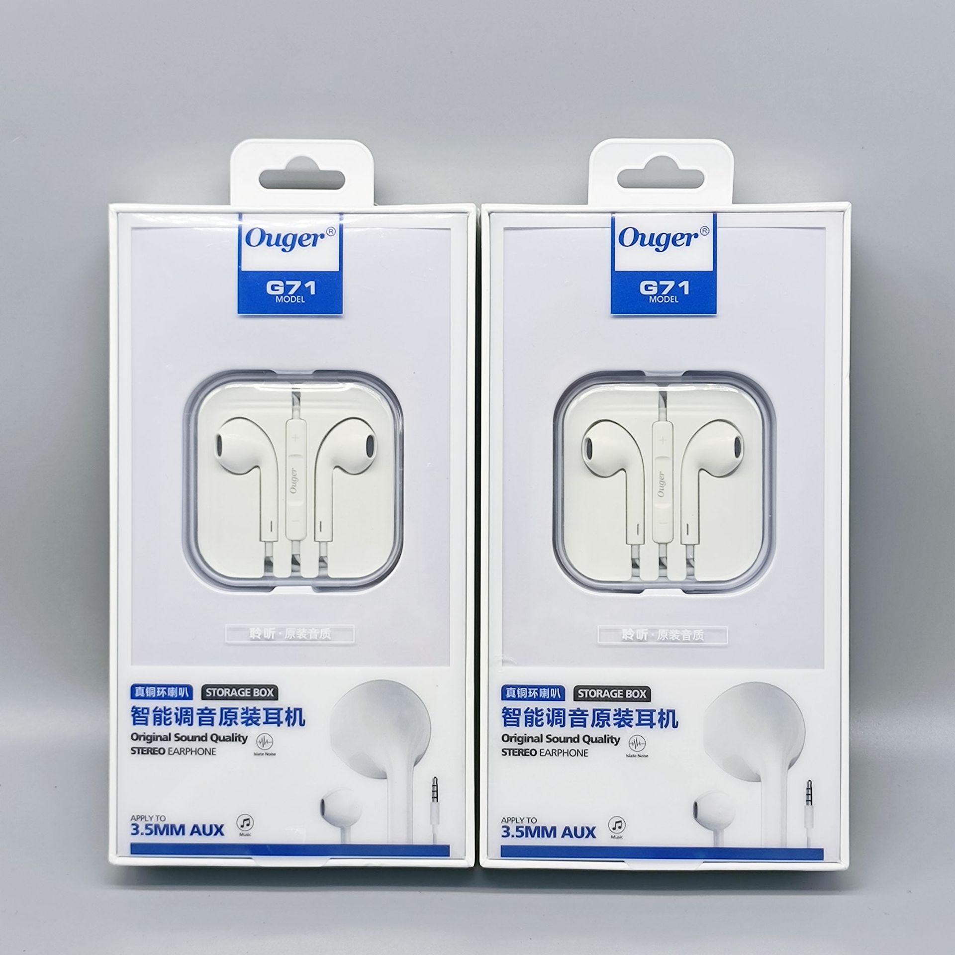 Semi-in-ear wire-controlled headset for OPPO Huawei vivo Xiaomi mobile phone with microphone 3.5mm Port wire-controlled headset cable