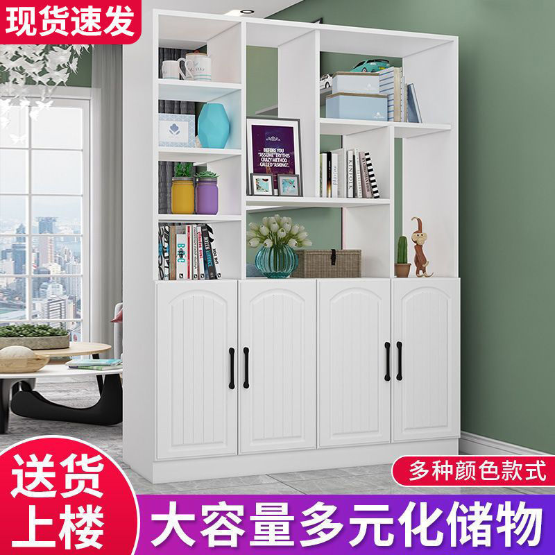 Jmo 玄関パーティションキャビネット 玄関キャビネット 下駄箱 両面一体型 リビングルーム 玄関スクリーン 小型玄関キャビネット|undefined
