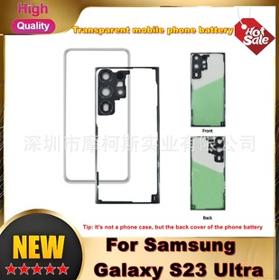 �m�������Galaxy S23Ultra͸�����w����SM-G918B늳غ��w���R��