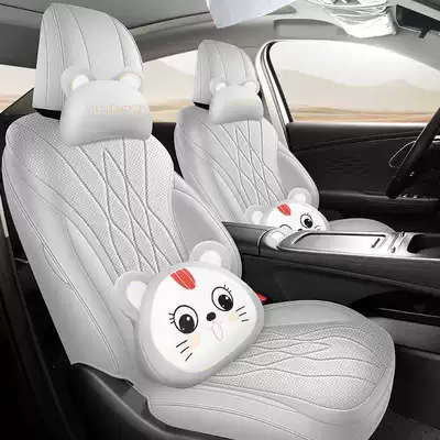 accessories, and specialized seat covers | Modelə uyğun (Original) oturacaq örtükləri - green-bamboo-gray-cartoon-version-note-the-model-year-front-row-fully-covered-rear-row-partially-covered