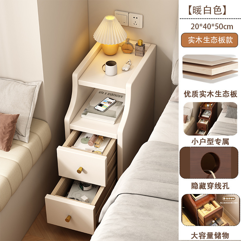 Mesa de cabecera muy estrecha, mini pequeño espacio de espacio, dormitorio pequeño gabinete de almacenamiento, simple al lado de la cama, mesa de cabecera ultra estrecha