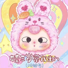 3歳の赤ちゃんを連れて出かけられる、送料無料、ファーストジェネレーションのぬいぐるみジッパー付きブラインドボックス、かわいいおもちゃ、トレンディーなおもちゃの人形