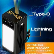 �羳������8�f����PD 22.5W���¶�I��80000mah�Ƅ��Դ�������K