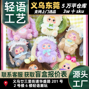 �Ҿ������b���СëëС�ô�������ë�qä�пɐ۹�����ż���