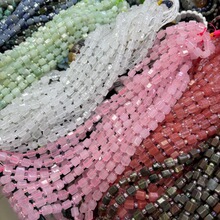 �s8*10mm��Ȼʯ���ˮ������Ͱ��A��ɢ����ƷDiy���������