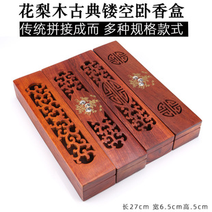 �S�����l����ľ��е���U��ľ�|��г���̴�����������Ѭ����