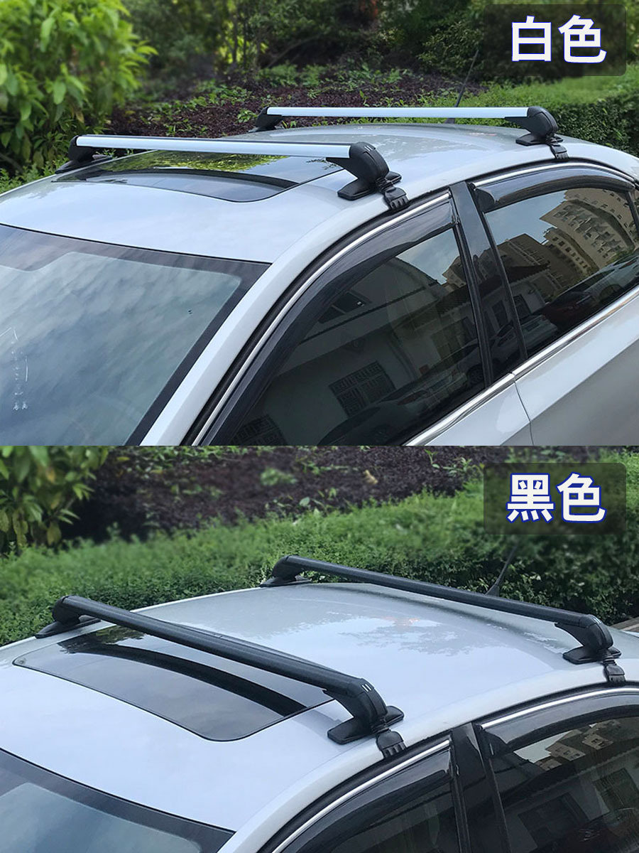 Car Roof Rack: Universal Roof rack - price-is-for-one-order-quantity-2-for-a-set