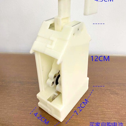 Large large capacity battery swing device POP supermarket advertising supplies milk food left and right swing device Large large capacity battery swing device POP supermarket advertising supplies milk food left and right swing device