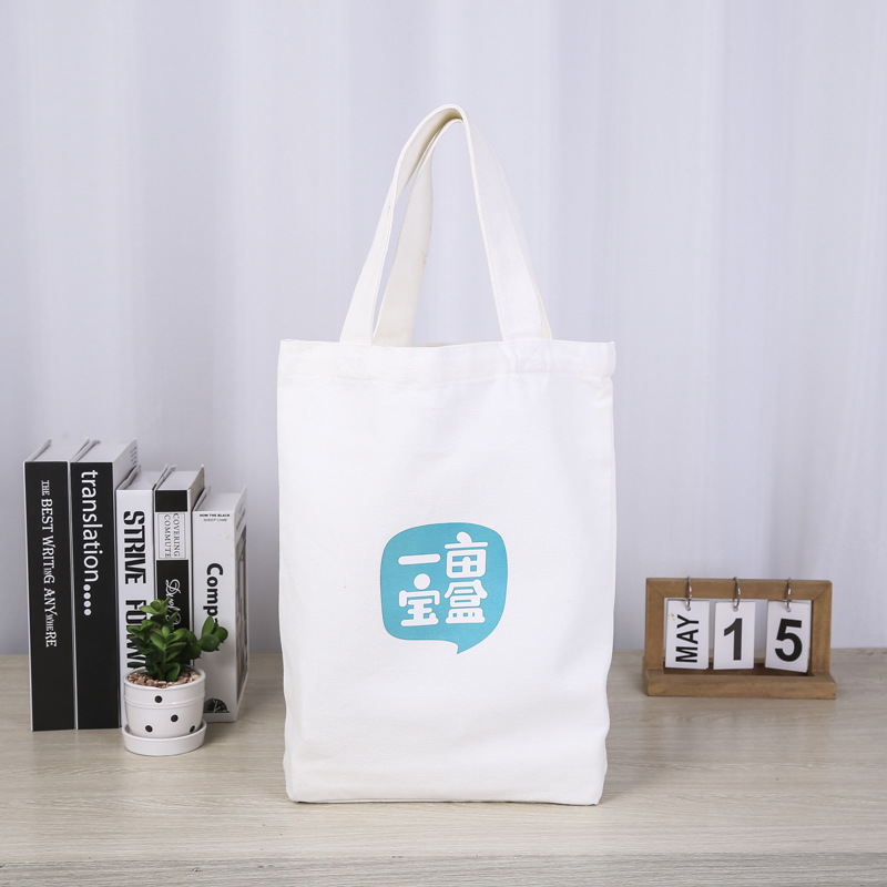 帆布袋批发手提棉布袋印logo帆布包女diy图案广告手提购物袋