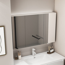 UG73加厚太空铝智能浴室镜柜单独带灯收纳卫生间一体梳妆镜挂墙式