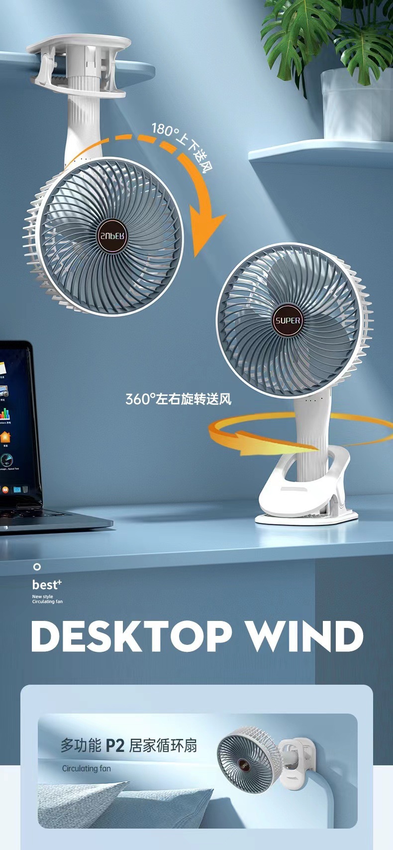 详情_005.jpg