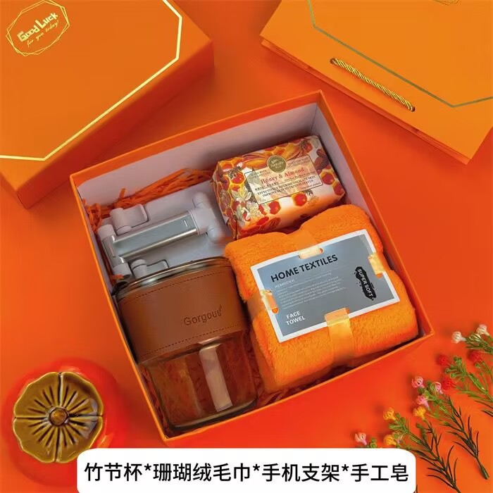 Regalos prácticos para actividades, regalos comerciales de la empresa, logotipos, regalos para empleados, juegos de caja de regalo de bienestar de celebración de la tienda del cliente