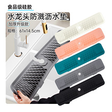 ϴ��̨����6��IL�|�N�����z���^���Rˮ���rˮˮ�ۉ|ˮˮ�؉|б��