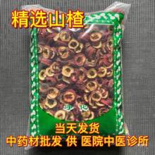 �Ј��� �lɽ�Ȧ ��؛ȥ�ѼtƤɽ��� 1000���x؛ ����؛��؛