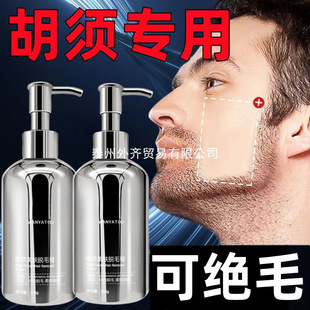 �沿Óë��Ó������ʿȥ�j����Ҹëȫ��Óë�������c��������